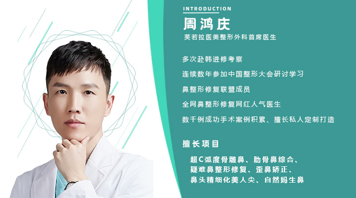 简介